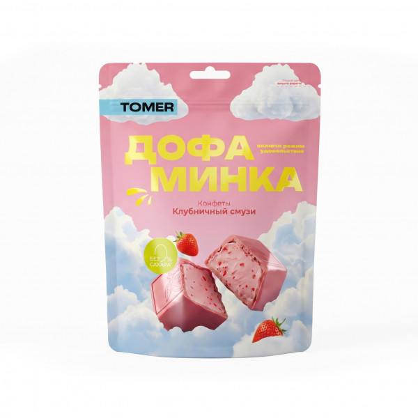 №1 Фабрика Томер   Дофаминка Конфеты Клубничный смузи, 125г  в Пензе