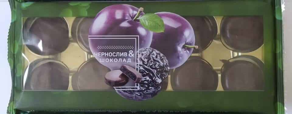  Конфеты Чернослив & шоколад 100г     в Пензе