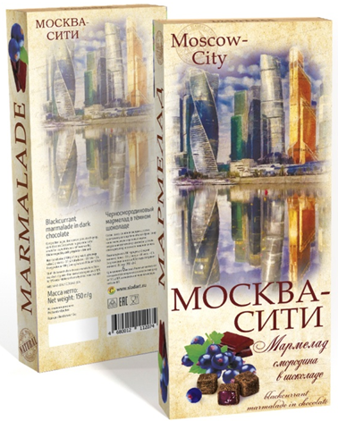 №2 Сладарт Мармелад Черносмородиновый в тёмном шоколаде, 150г  в Пензе