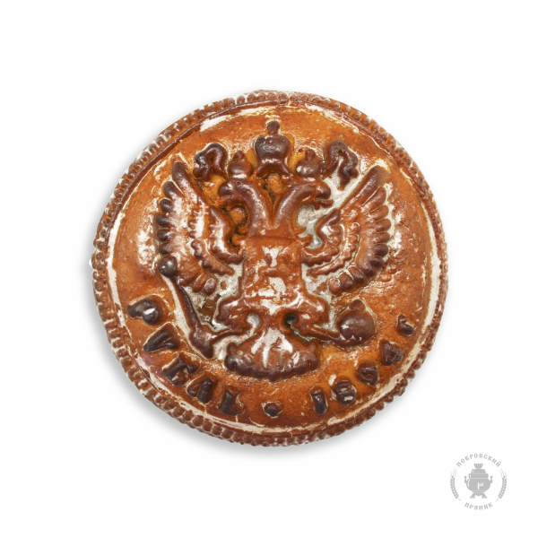 №3 Пряник печатный  Рубль, (начинка сгущёнка+грецкий орех), 300г в Пензе