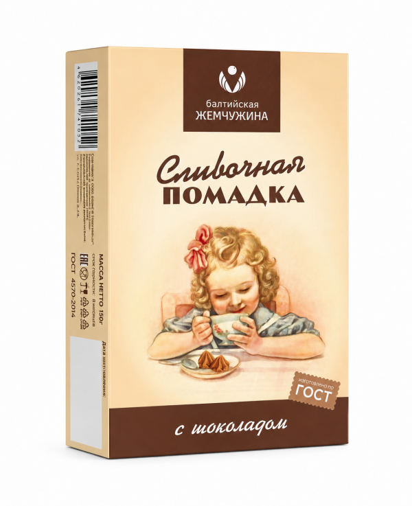 №1 Балтийская жемчужина. Помадка с ШОКОЛАДОМ, 150г в Пензе