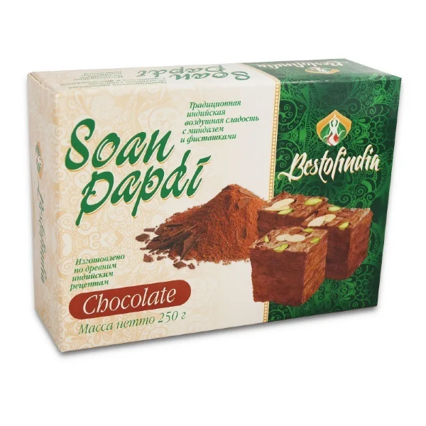 №1 Халва Индия Шоколадная с Фисташкой 250г в Пензе