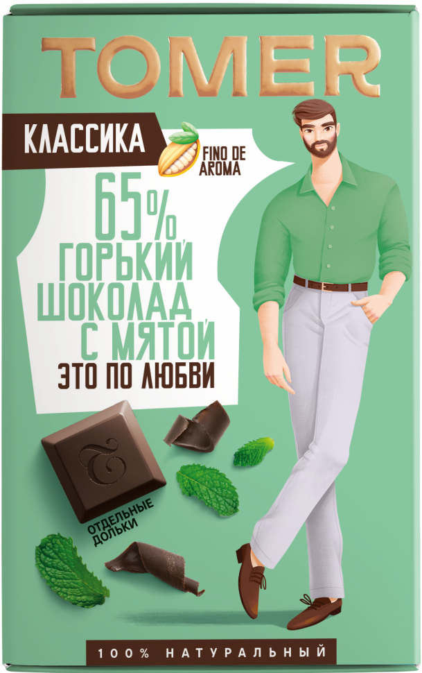  Фабрика Томер  Горький шоколад с МЯТОЙ, 90г в Пензе