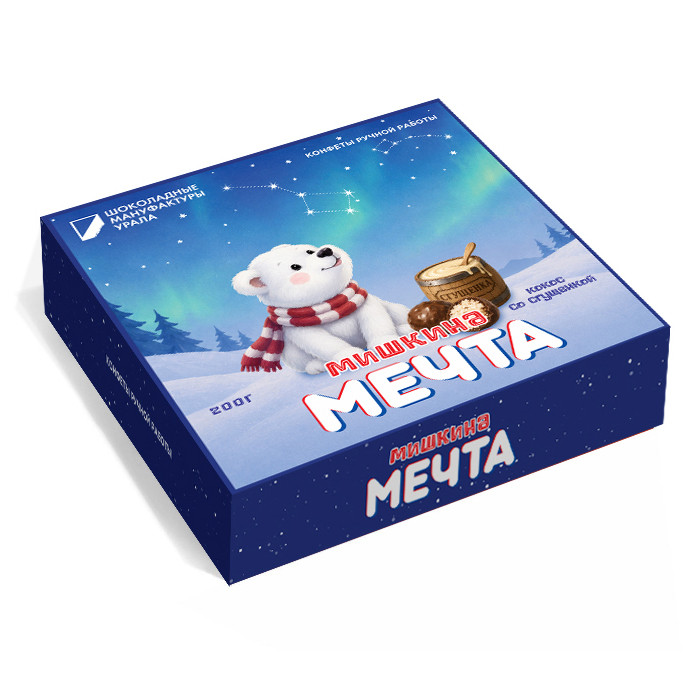 Конфеты шоколадные "Мишкина Мечта" 200 гр   в Пензе